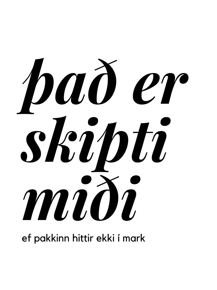 Það er skiptimiði - stakur miði